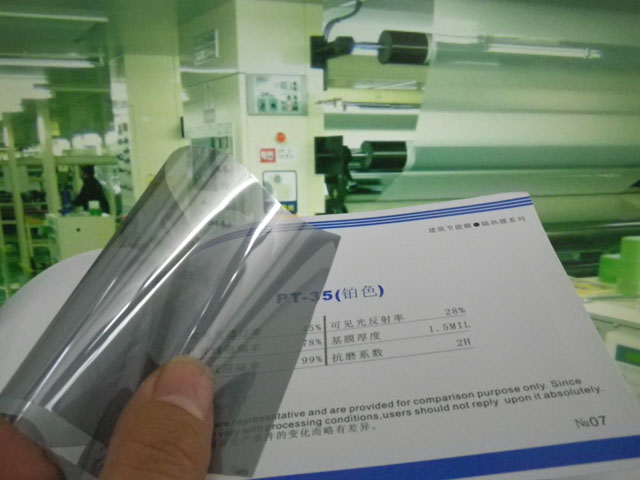 35透光铂色单向透视膜