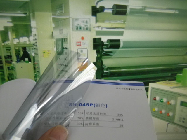 45透光银色单向透视膜