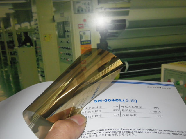 高隔热阳光房专用单向透视膜